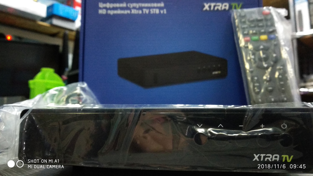 Супутниковий тюнер Strong XTRA TV