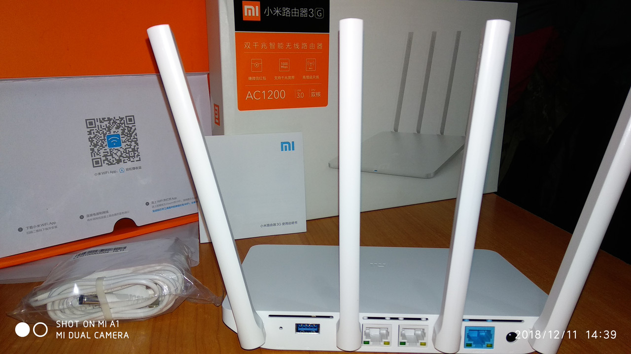 Роутер Xiaomi 4А Gigabit Edition (двохдіапазонний)