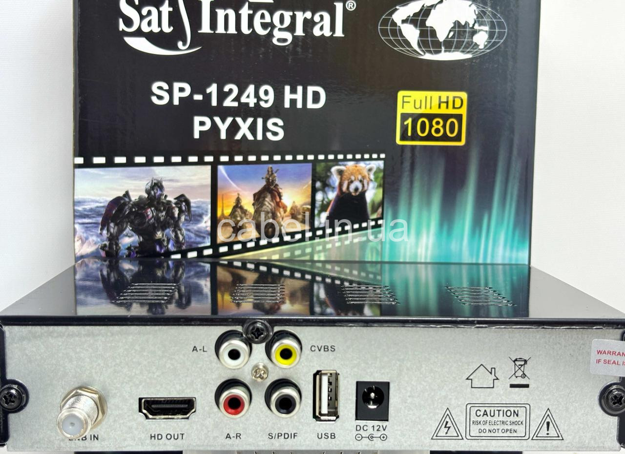 Супутниковий тюнер Sat Integral 1249 HD Pixis