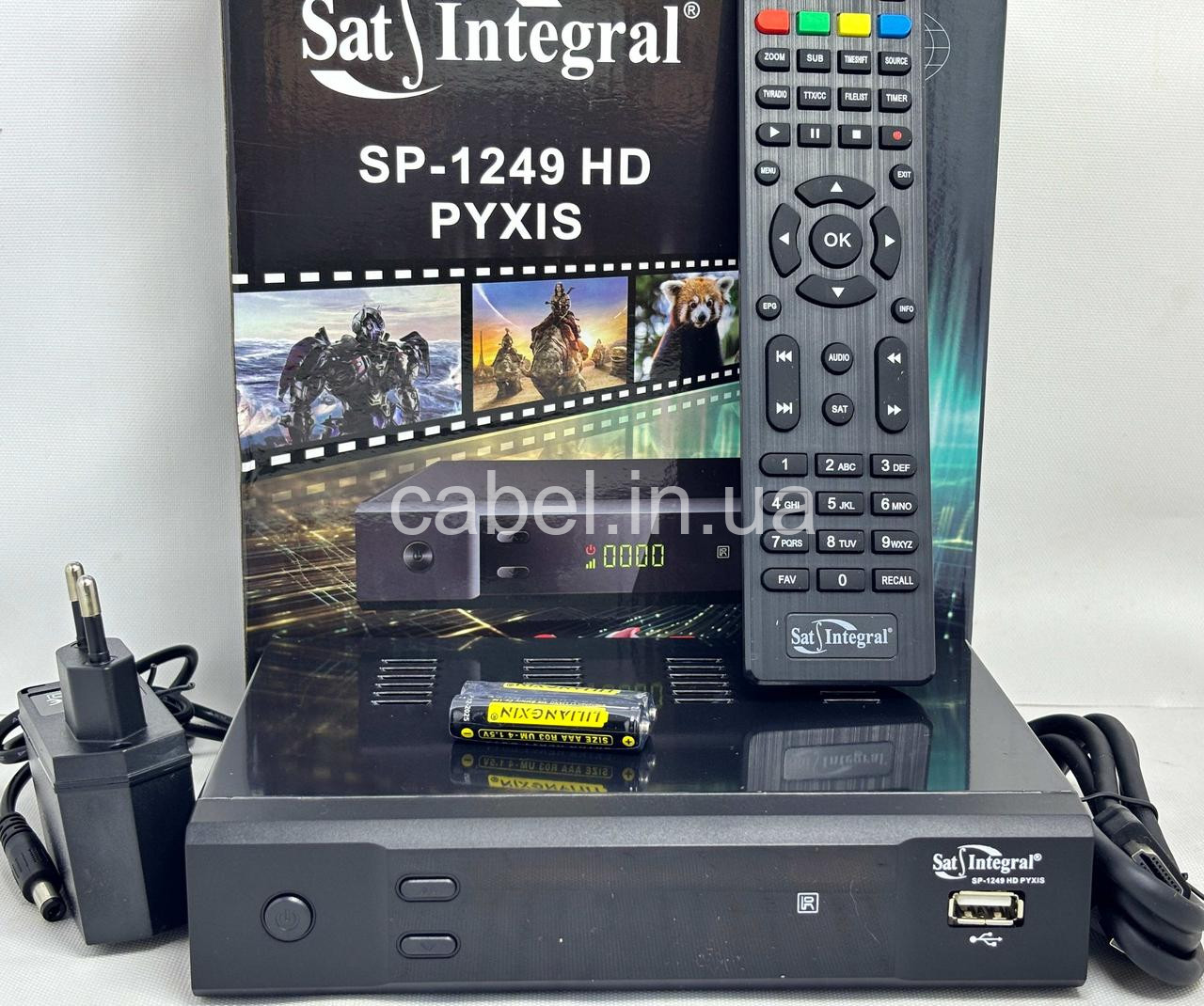 Супутниковий тюнер Sat Integral 1249 HD Pixis