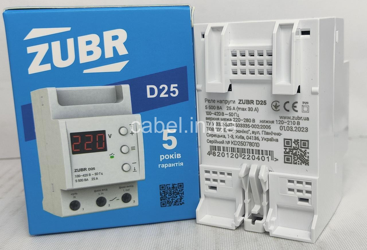 Реле напруги Зубр D25