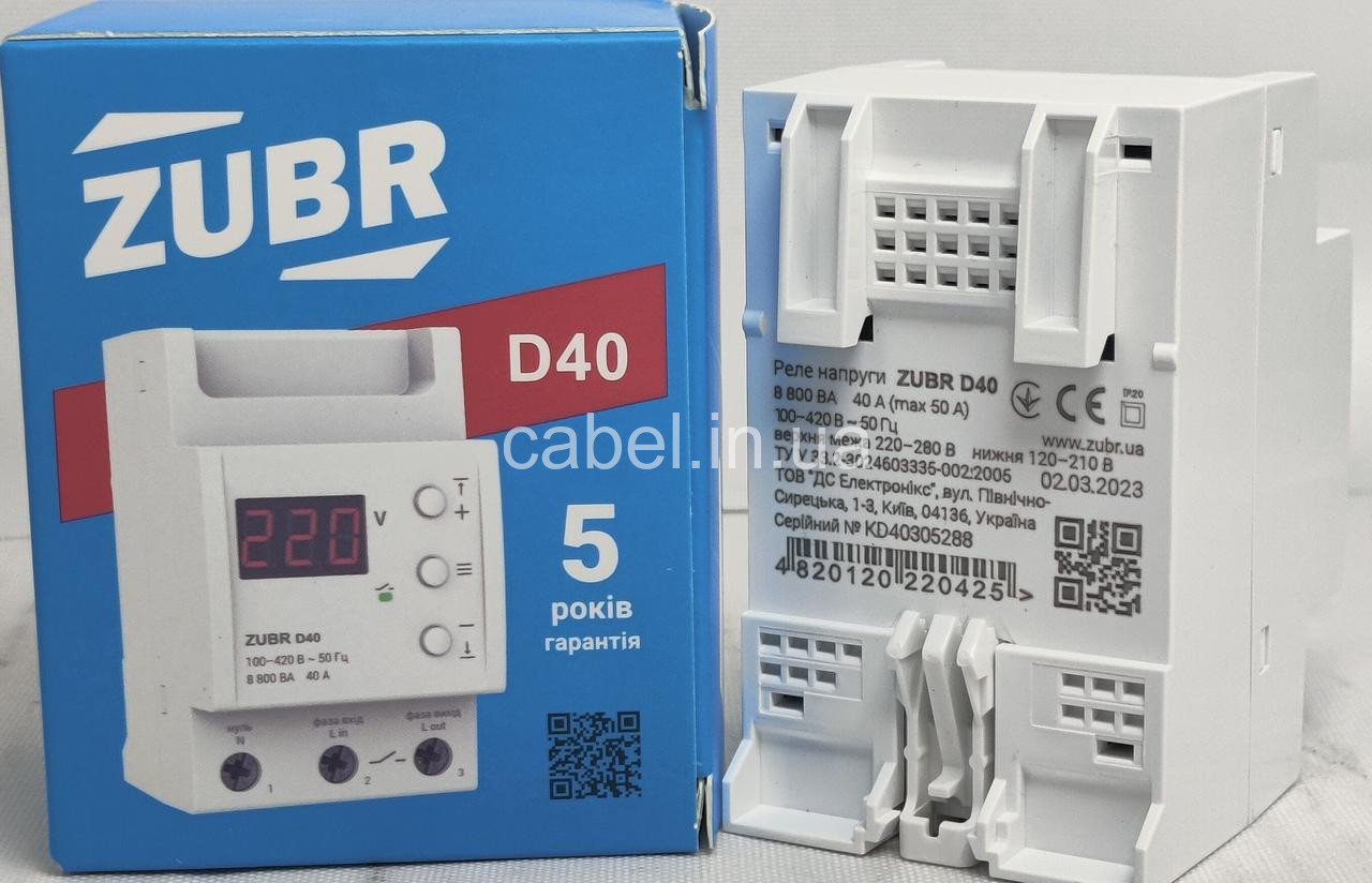 Реле напруги Зубр D40