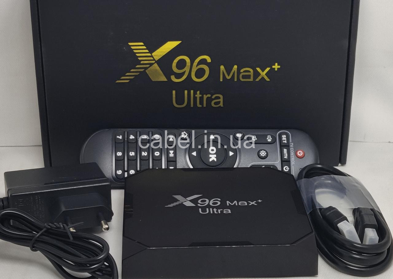 Андроїд смарт-тв приставка X96 MAX+Ultra 4гБ/32гБ