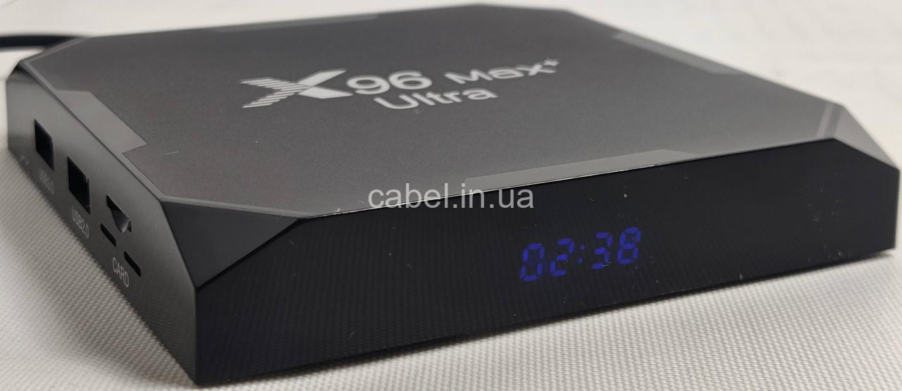 Андроїд смарт-тв приставка X96 MAX+Ultra 4гБ/32гБ
