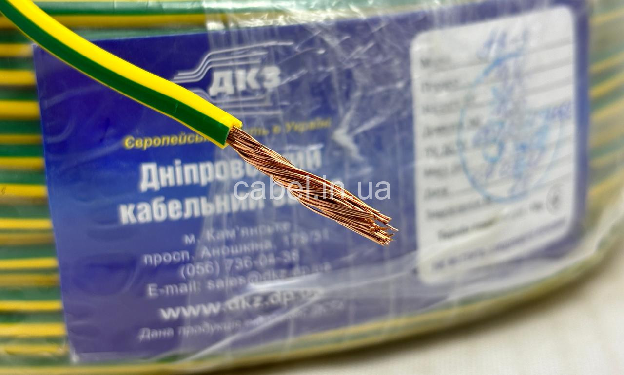 Провід монтажний ПВ-3 4.0, 8 кольорів,100м