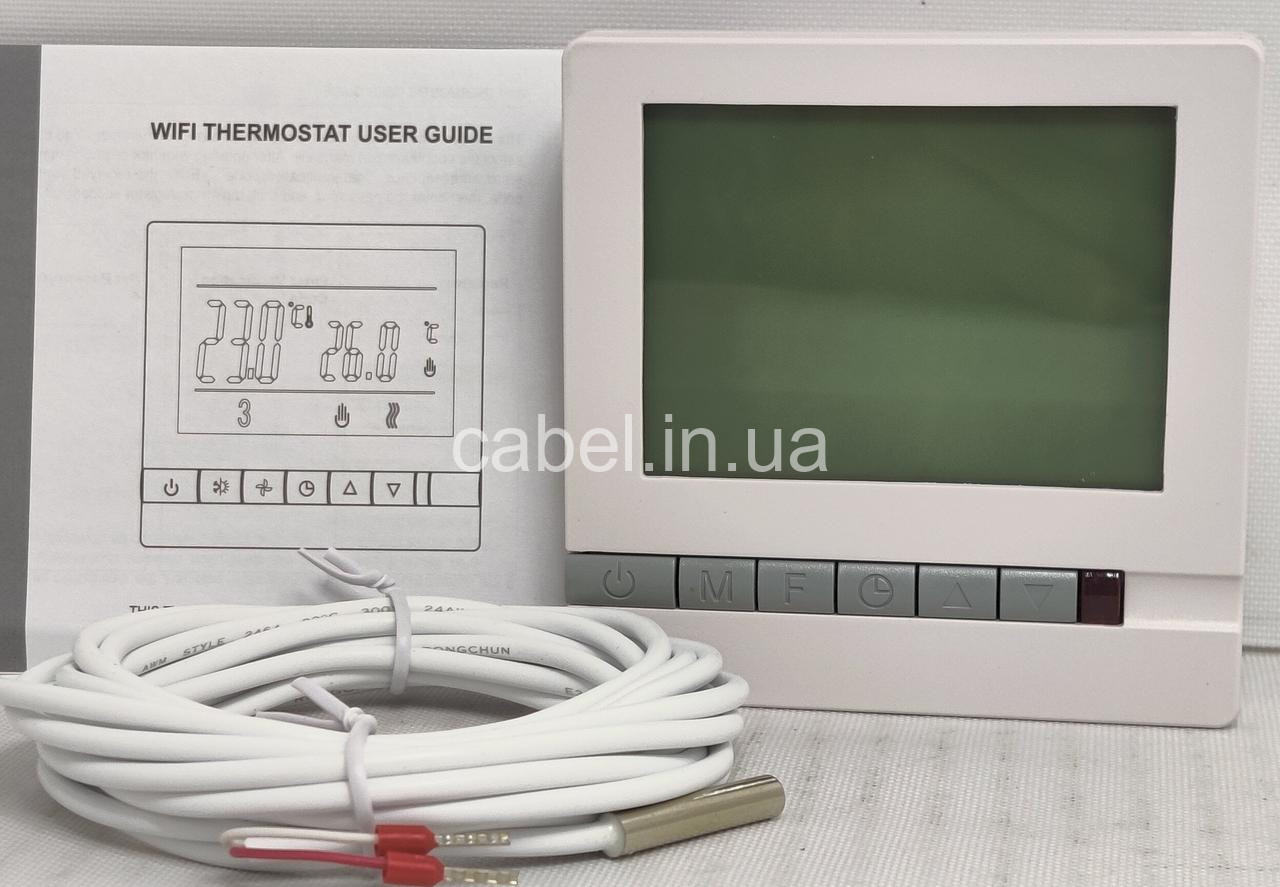 Терморегулятор електронний програмований Minco Heat MK 605