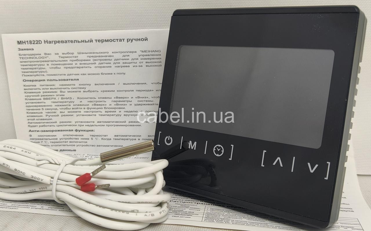 Програмований Терморегулятор сенсорний Minco Heat