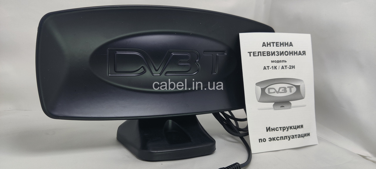 Антенна Т2 комнатная с усилителем Openbox АТ-1К