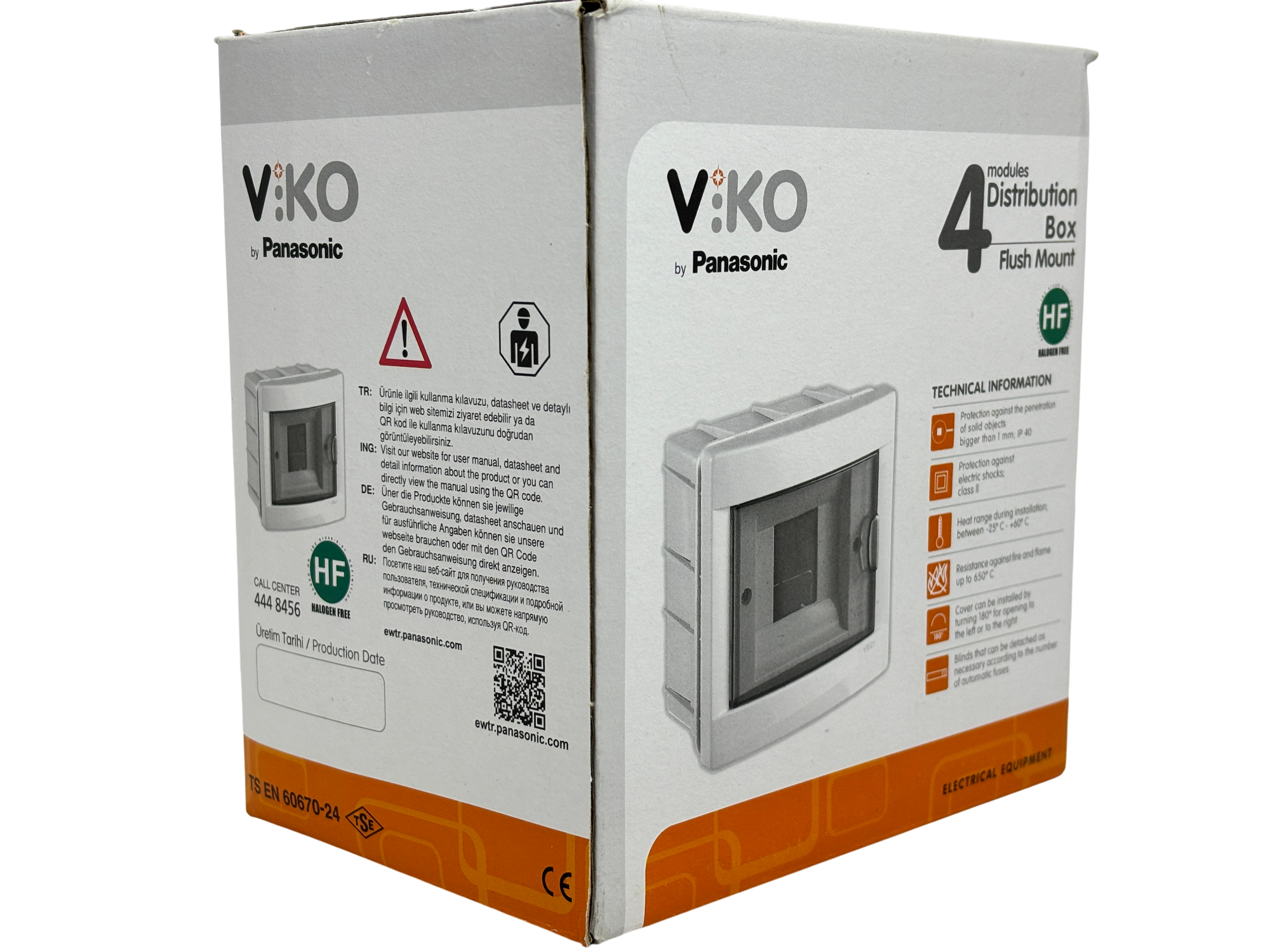 Бокс(коробка) на 4 модуля Viko встраиваемый (IP40)