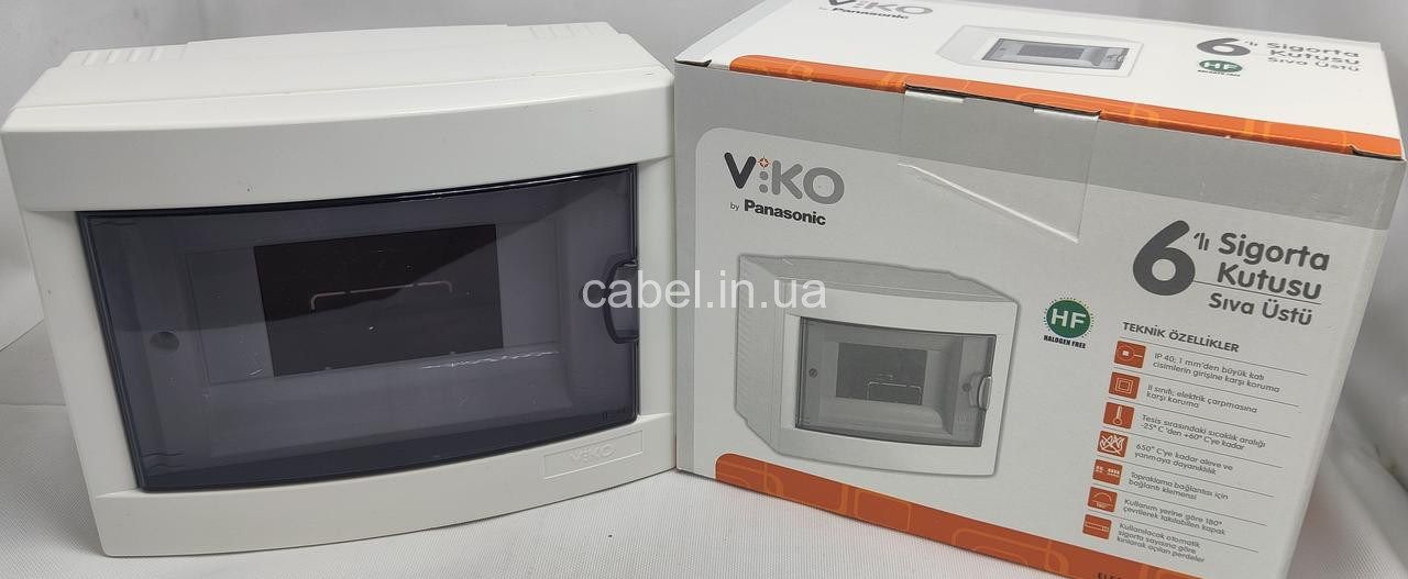 Бокс(коробка) на 6 модулів Viko накладний (IP40)