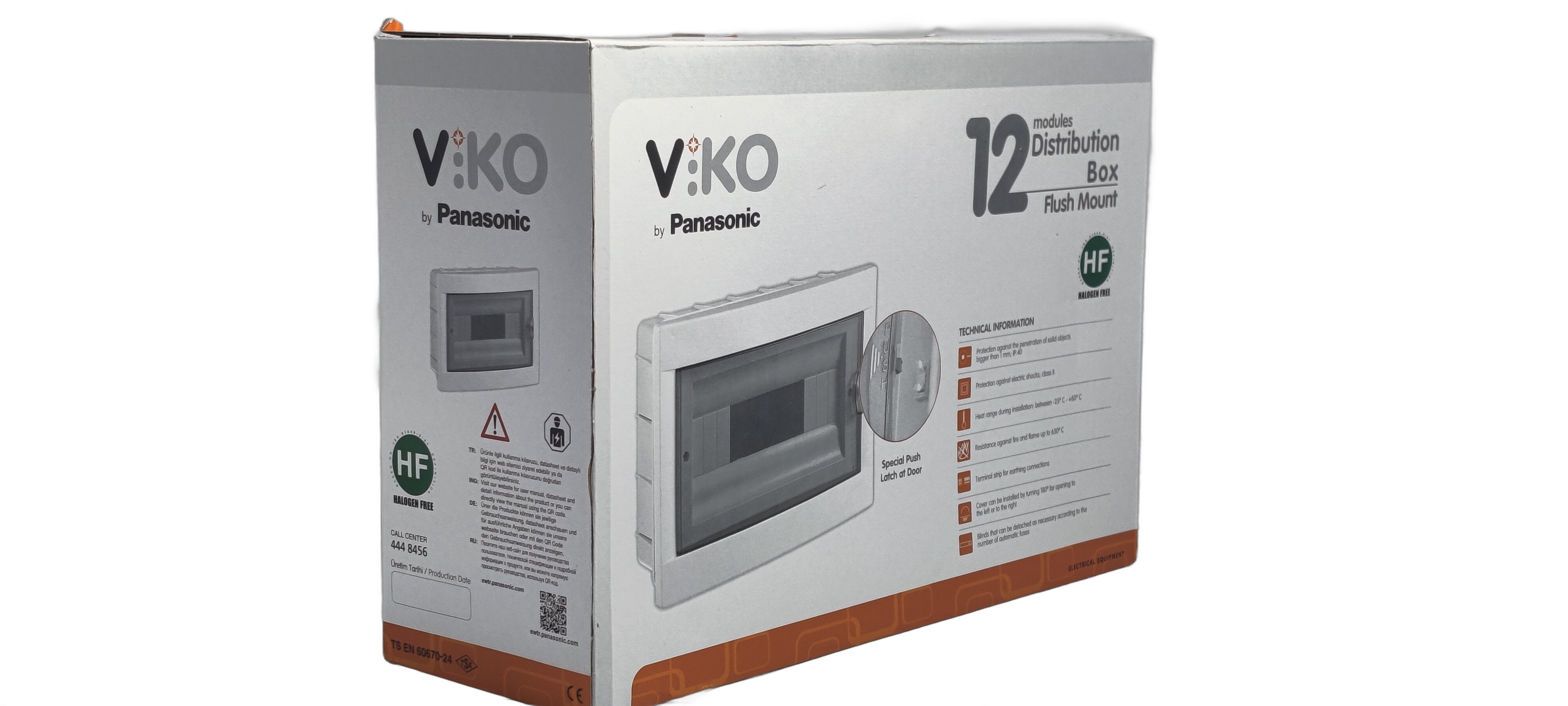 Бокс(коробка) на 12 модулів Viko вбудований (IP40)