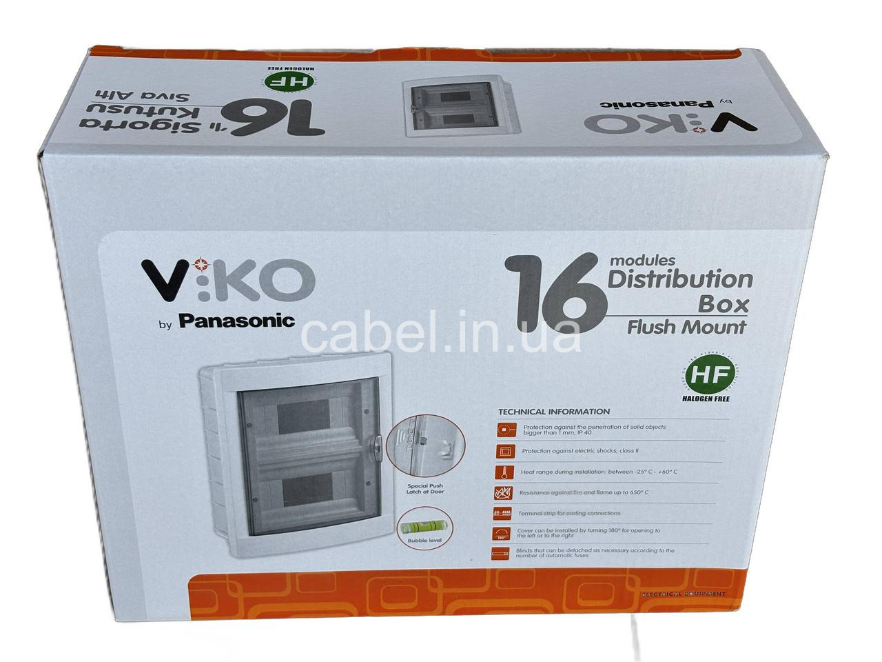 Бокс(коробка) на 16 модулів Viko вбудований (IP40)
