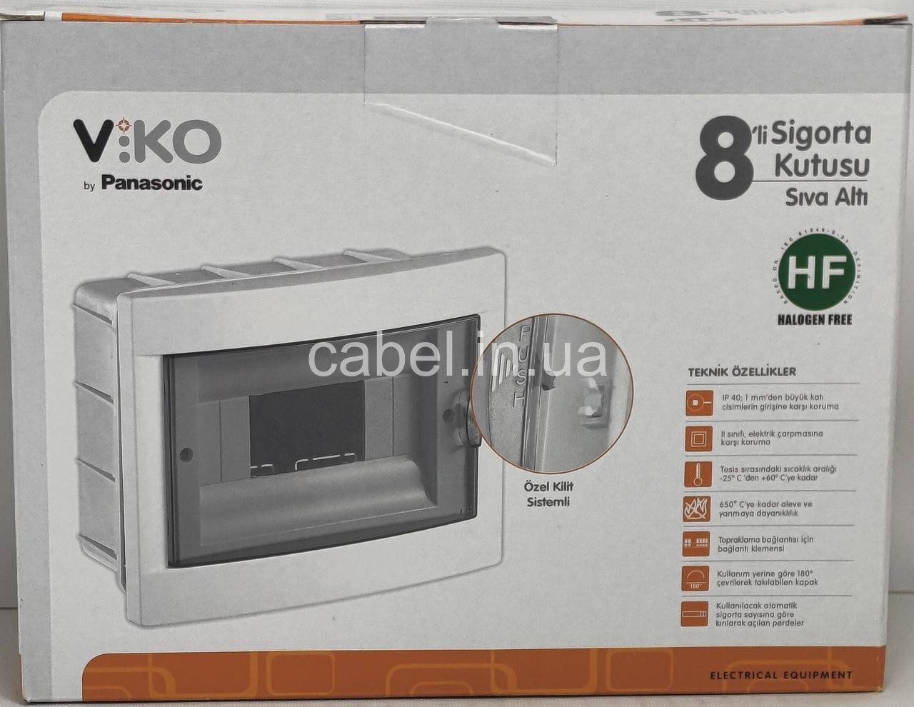 Бокс(коробка) на 8 модулей Viko встраиваемый (IP40)