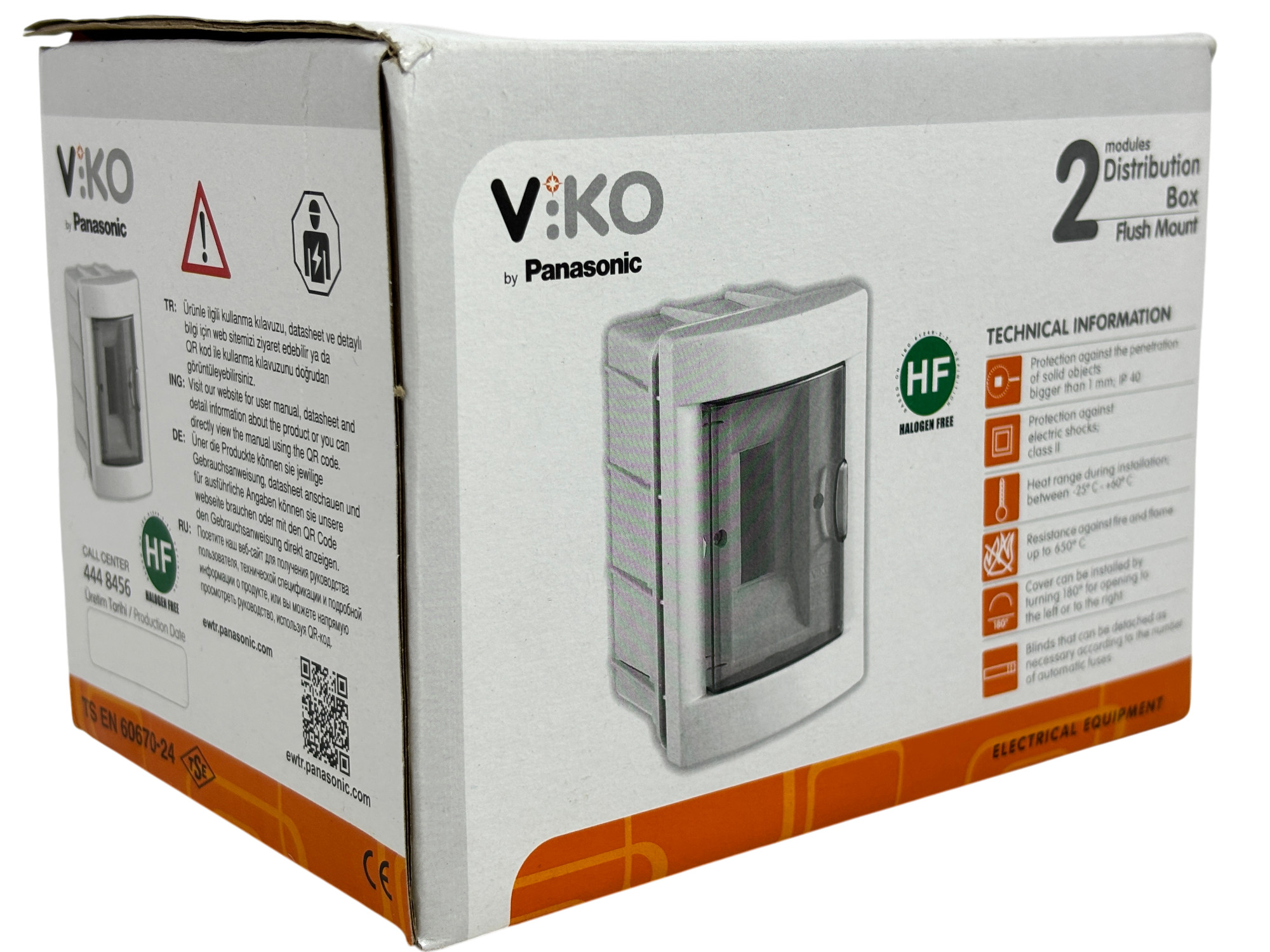 Бокс(коробка) на 2 модулі Viko вбудований (IP40)