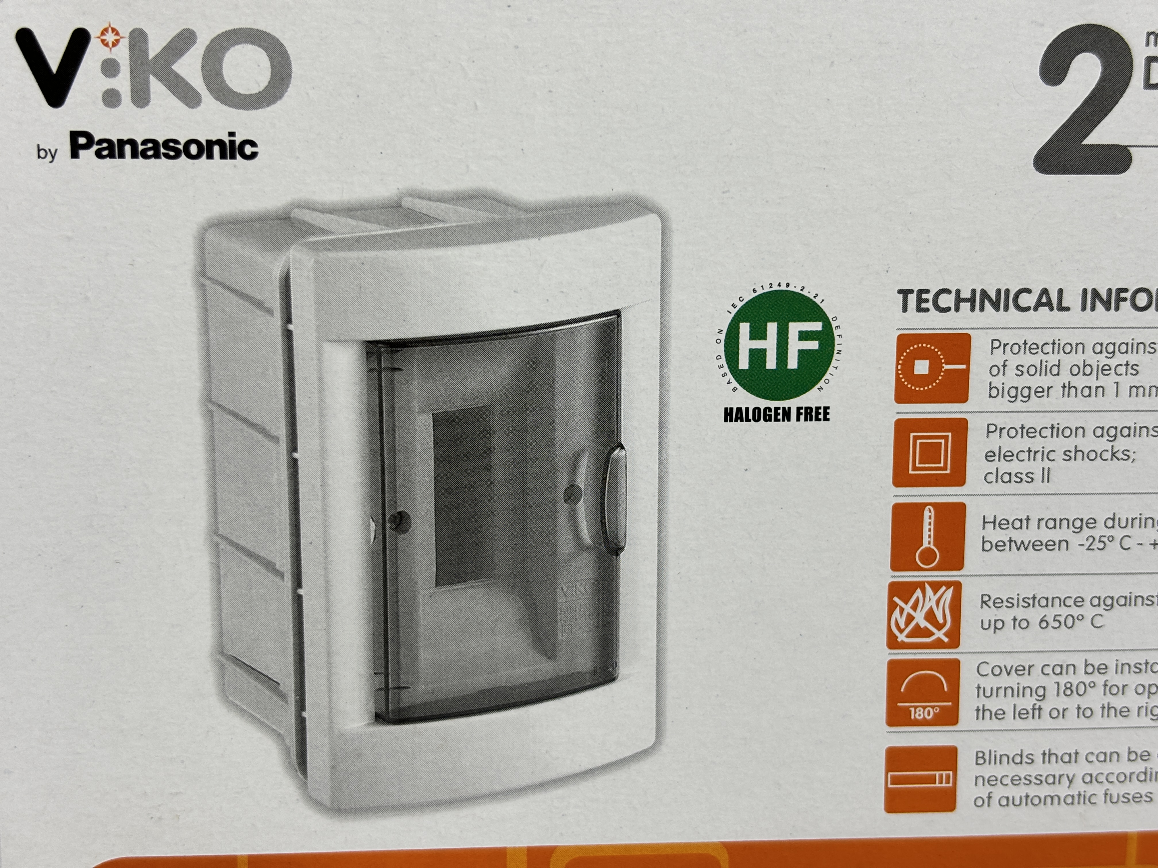 Бокс(коробка) на 2 модулі Viko вбудований (IP40)