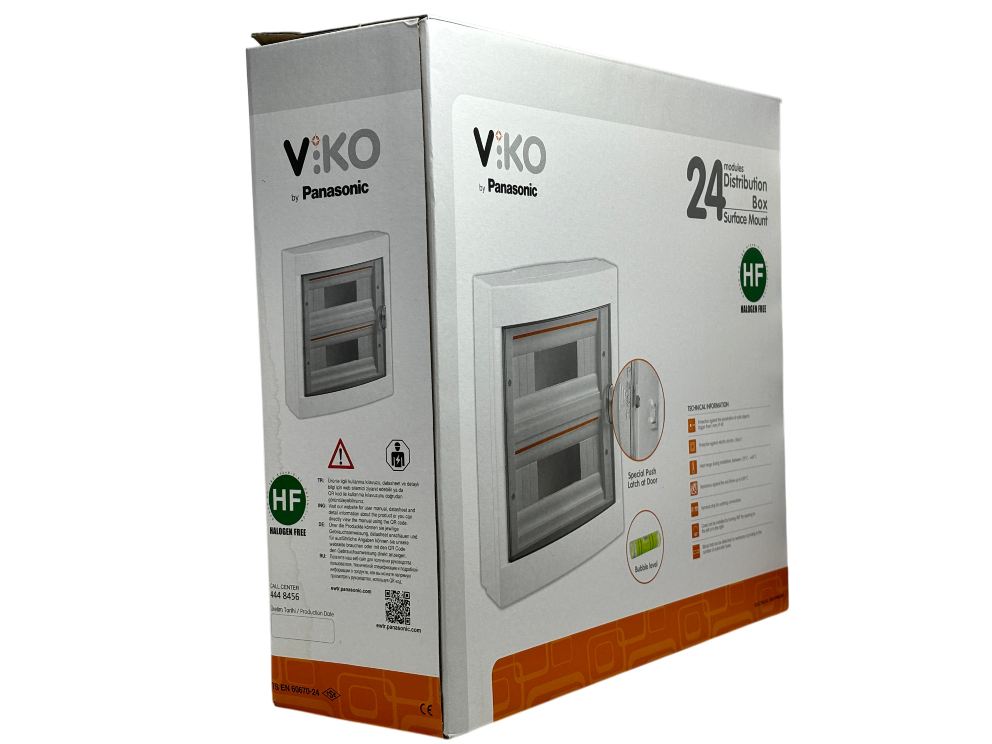 Бокс(коробка) на 24 модулі Viko накладний (IP40)