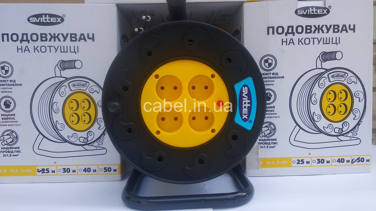 Подовжувач на котушці Svittex 25м 2х1,5