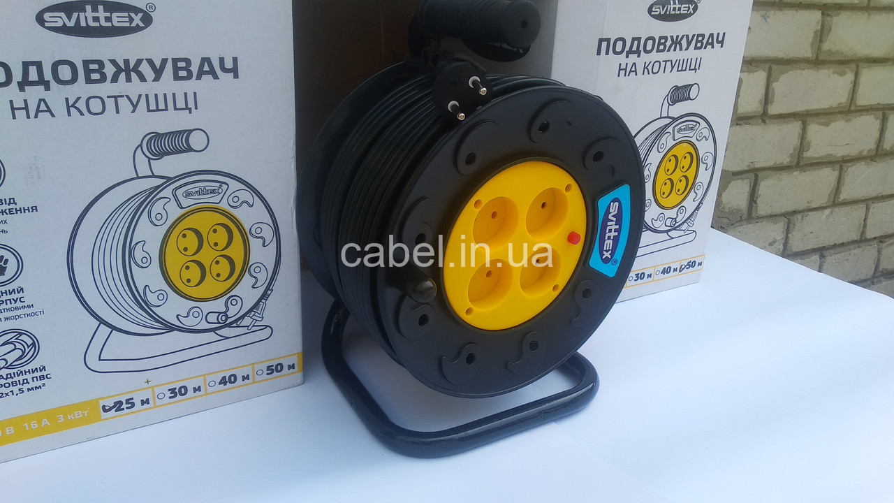 Подовжувач на котушці Svittex 50м 2х1,5