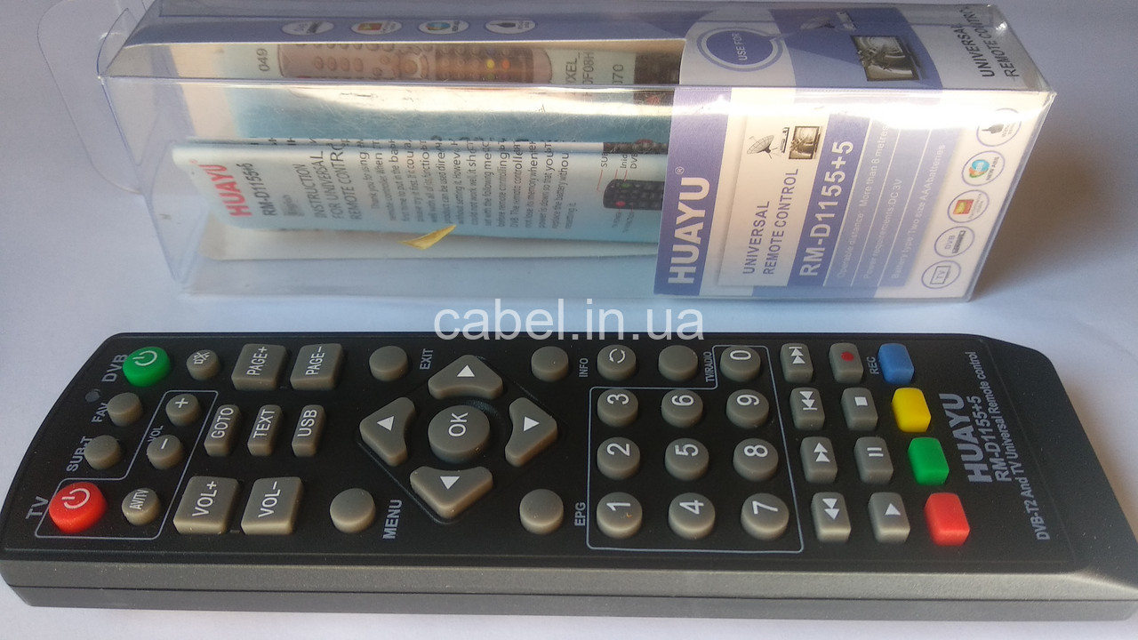 Пульт универсальный программируемый Huayu RM-D1155+5