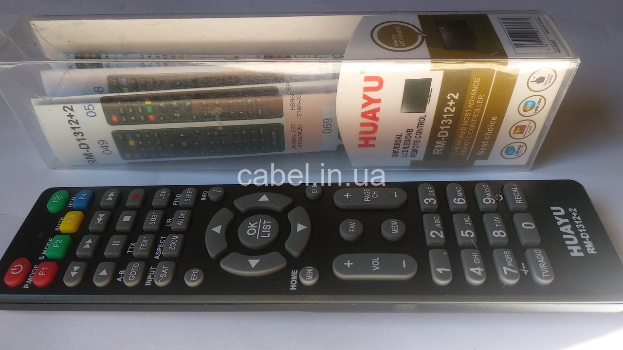Пульт универсальный программируемый Huayu RM-D1312+2