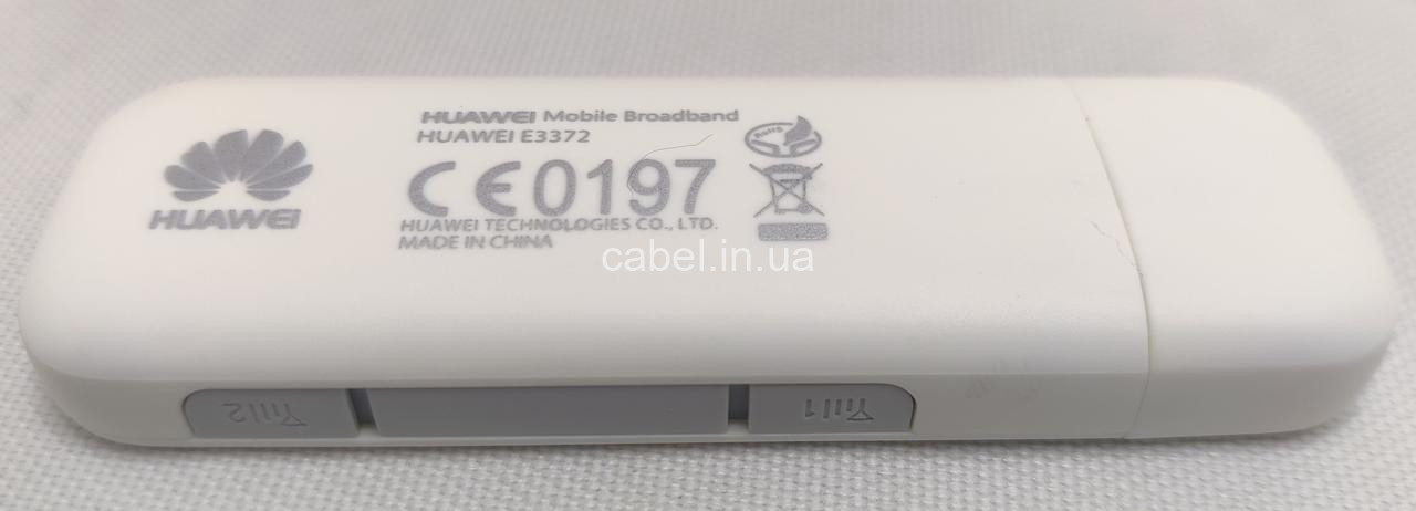 3g/4g USB модем Huawei E3372 -602+2 антенны
