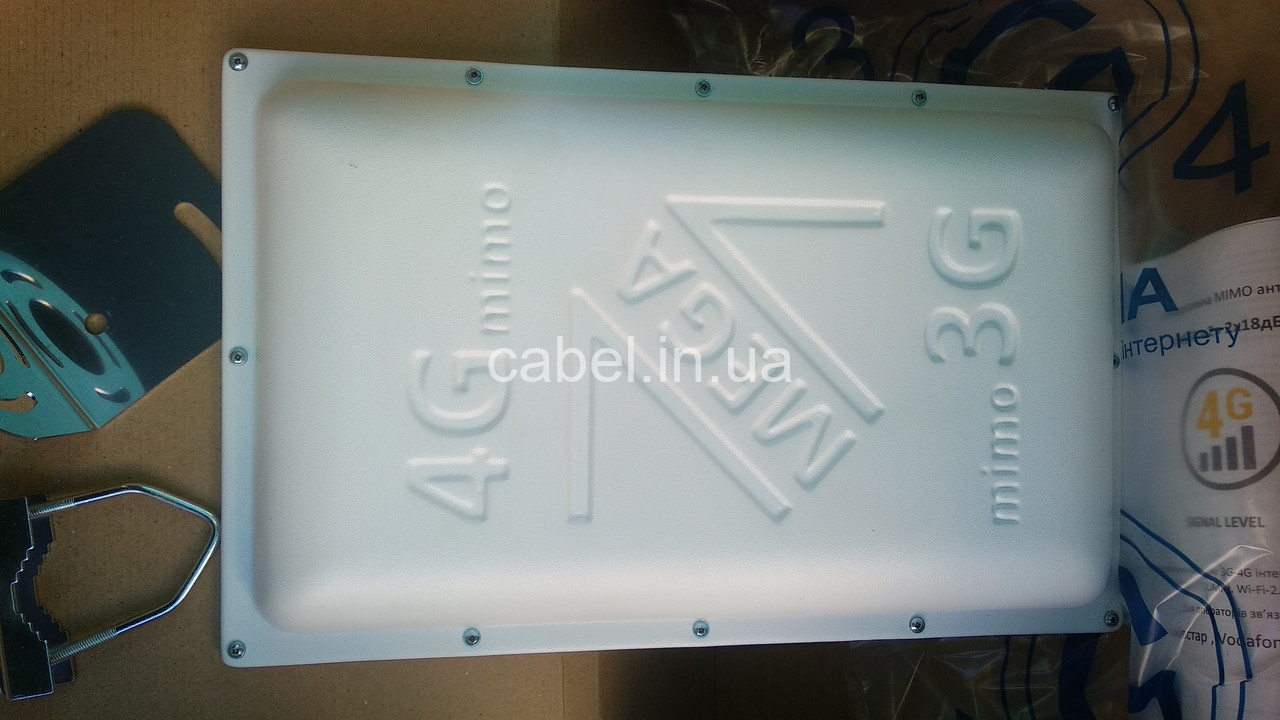 Антенна 3G/4G Mega Mimo