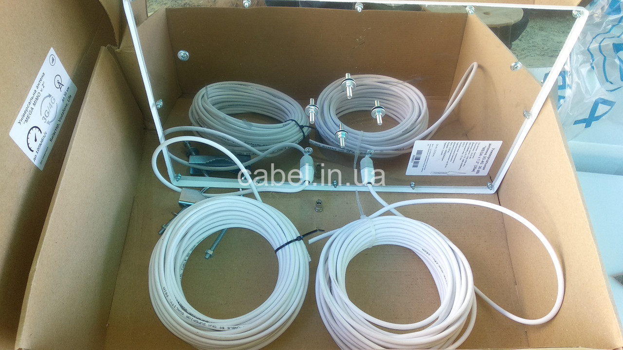 Антена 3G/4G Mega Mimo з кабелем 30 м