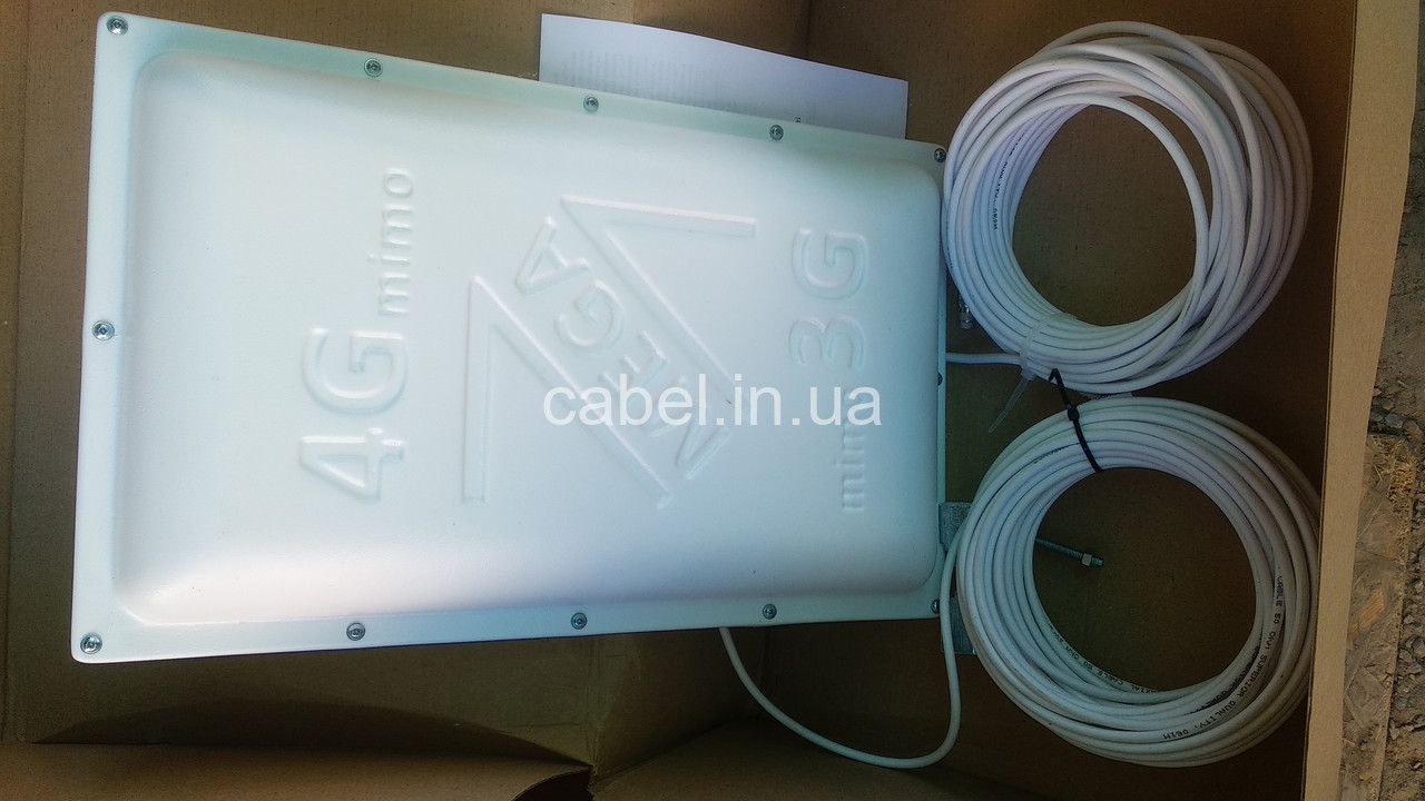 Антена 3G/4G Mega Mimo з кабелем 30 м