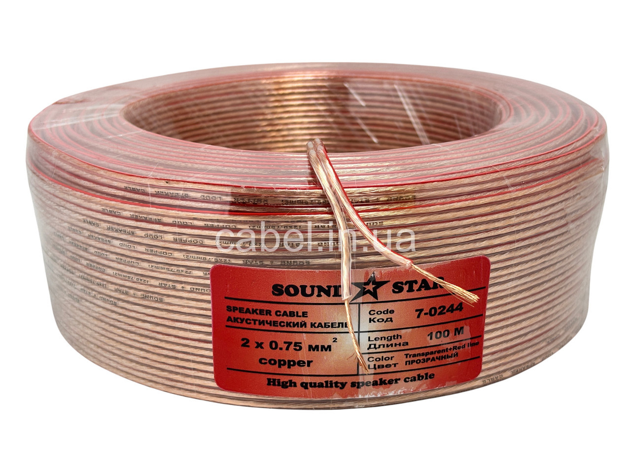 Акустичний кабель 2х0.75 Sound Star мідний, 100 м