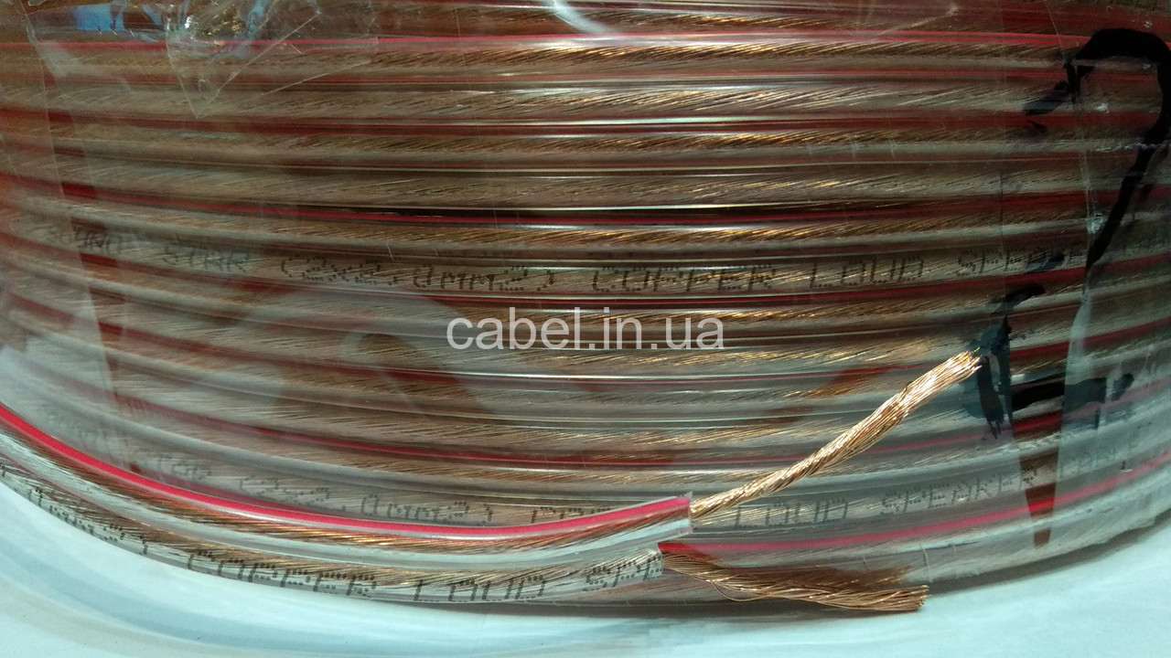 Акустичний кабель 2х2.0 Sound Star мідний, 100 м