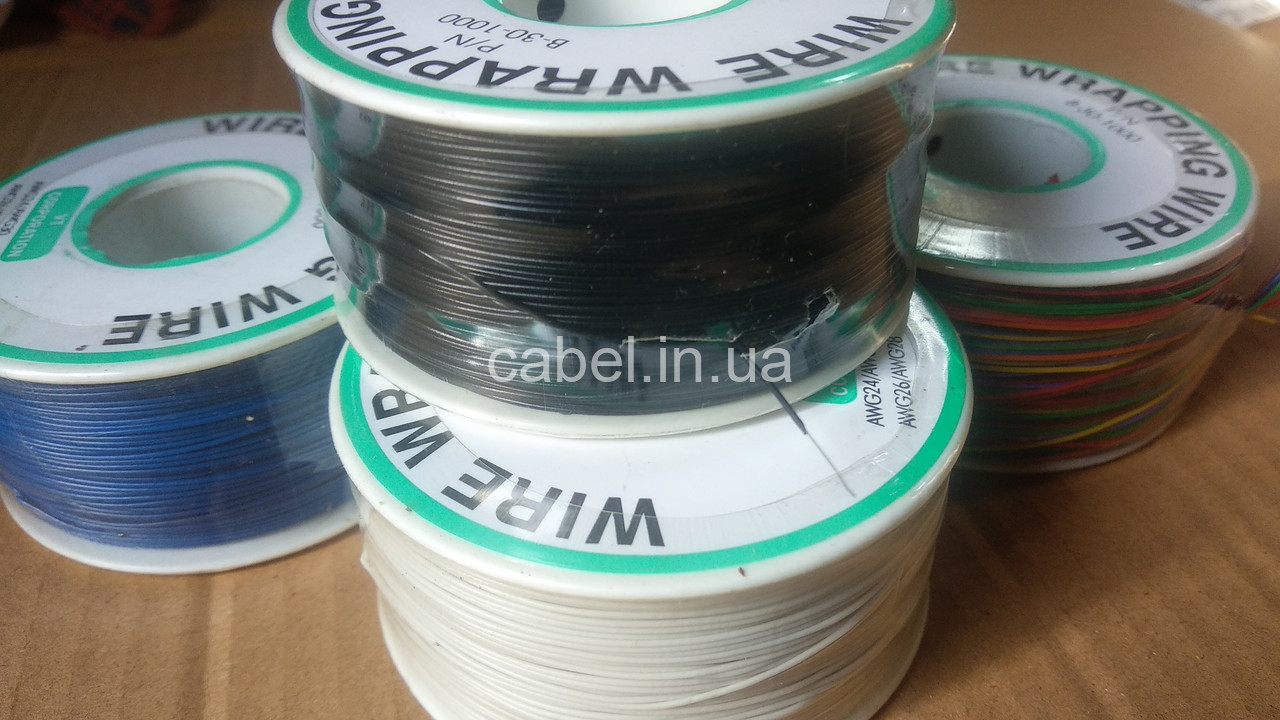 Дріт монтажний 1 жильний мідний 30AWG, 250 м