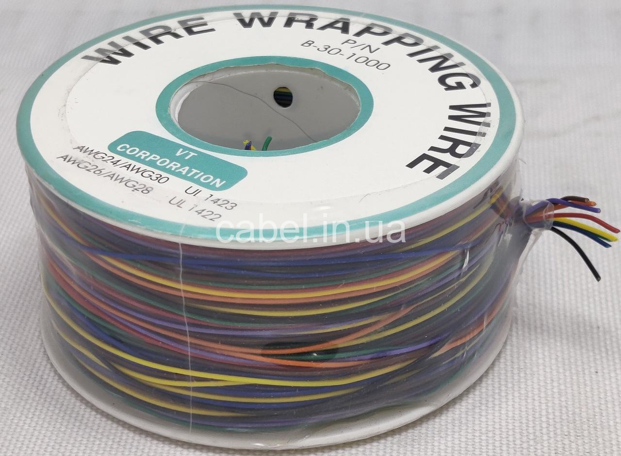 Провод монтажный 30AWG ,разноцветный,265м