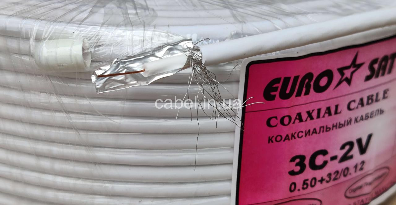 Кабель коаксіальний 75 Ом Eurosat, 3C2V,100 м