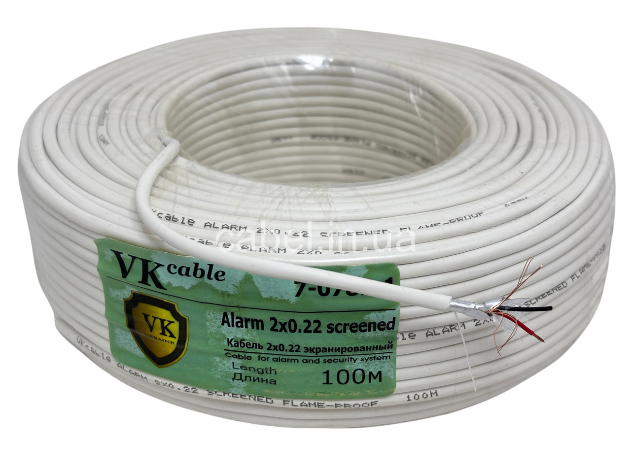 Кабель сигнальний Alarm 2х0,22 в екрані (СА), 100 м